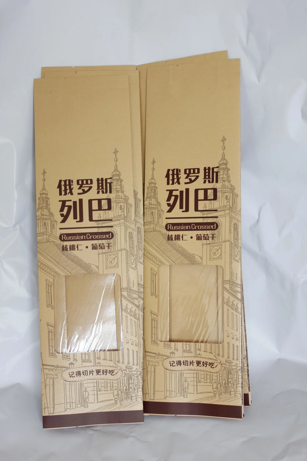 Vacuum Aluminum Foil Compound Three-Sided Sealed Pure Aluminum Plastic Bag